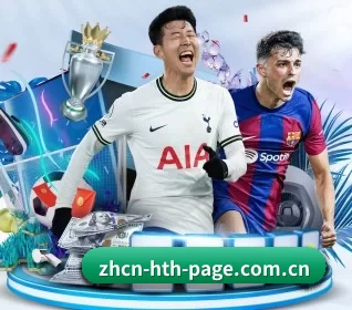 华体会网页版登录的方向 - 长期内容价值积累